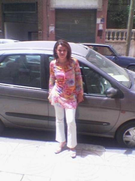 RAJAE